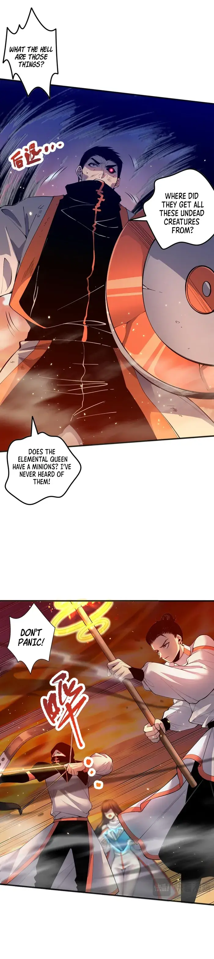 Catastrophic Necromancer Chapter 54 image 03_optimized